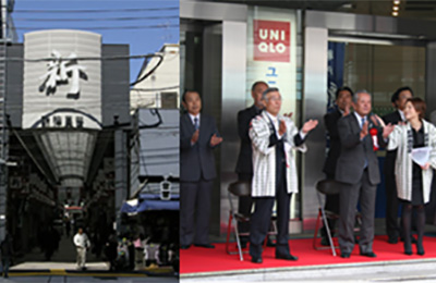 浅草新仲見世商店街 アーケードアーチ除幕式