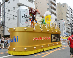 アサヒサンバチーム