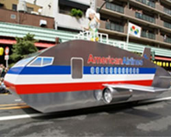 アメリカン航空チーム