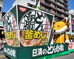 日清のどん兵衛釜めし