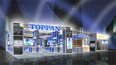 第16回 国際電子出版EXPO 凸版印刷ブース