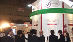 Interop Tokyo日本ベリサインブース
