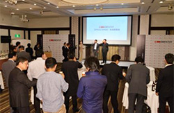 ＩＴ系企業様 新製品発表会・懇親会
