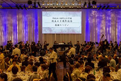 国際文化理容美容専門学校 60周年記念式典